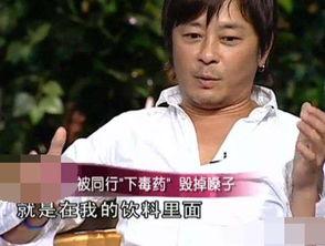 王杰最新微博爆料