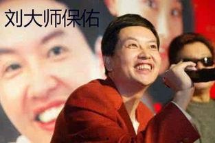 娱乐八卦爆料大v都有谁,盘点热门娱乐八卦大V风云录 第2张 娱乐八卦爆料大v都有谁,盘点热门娱乐八卦大V风云录 第2张