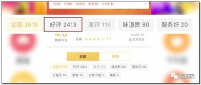 做爆料的教程视频大全集,教程视频大全集深度解析  第2张