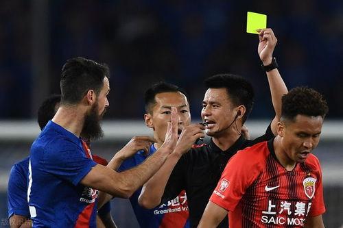 中超上港爆料视频