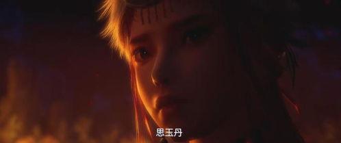 不良人第七季爆料最新,神秘势力崛起，江湖风云再起  第3张