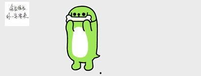 别人回复吃瓜什么意思